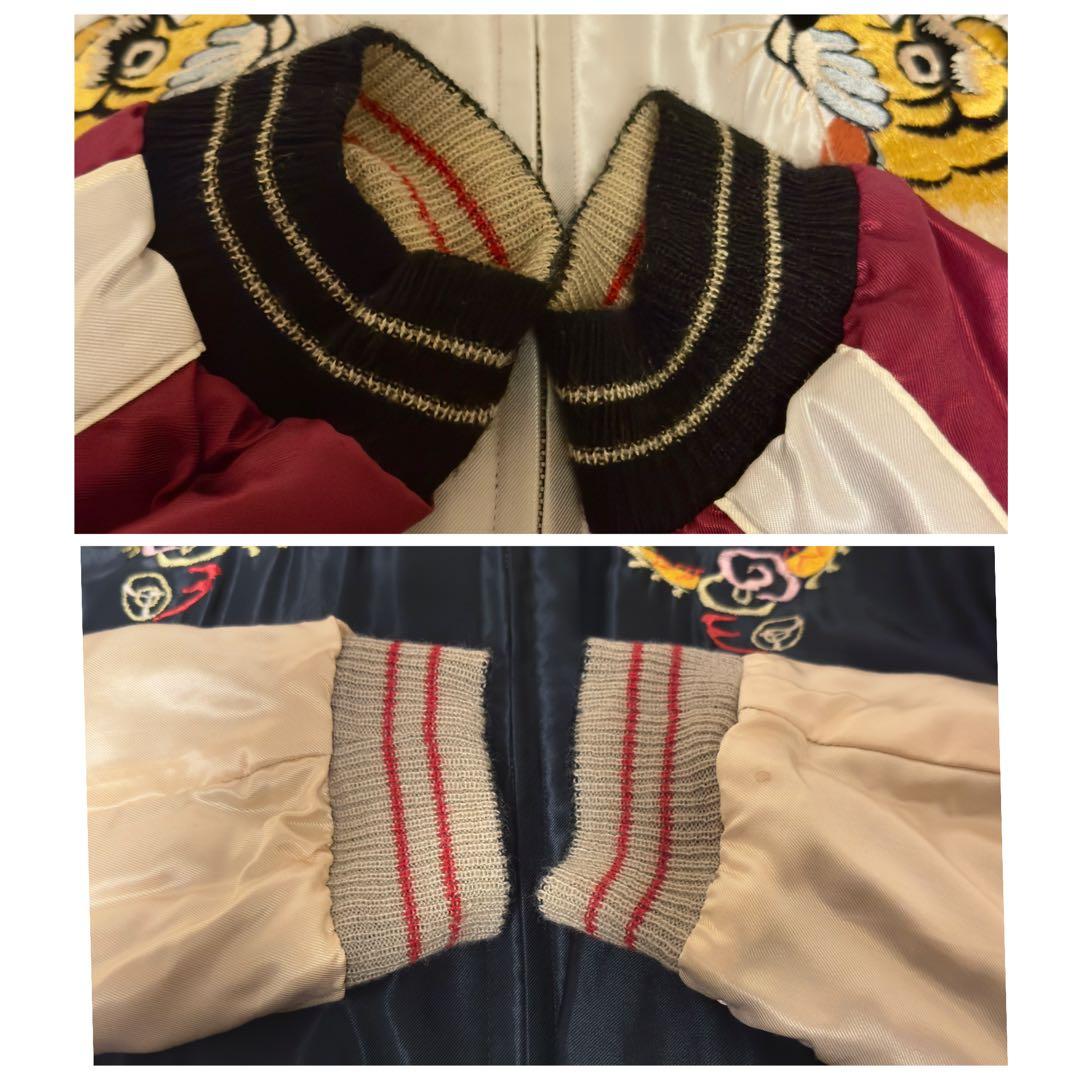 テーラー東洋 リバーシブル スカジャン 龍 鷹 虎 日本地図 TT13608