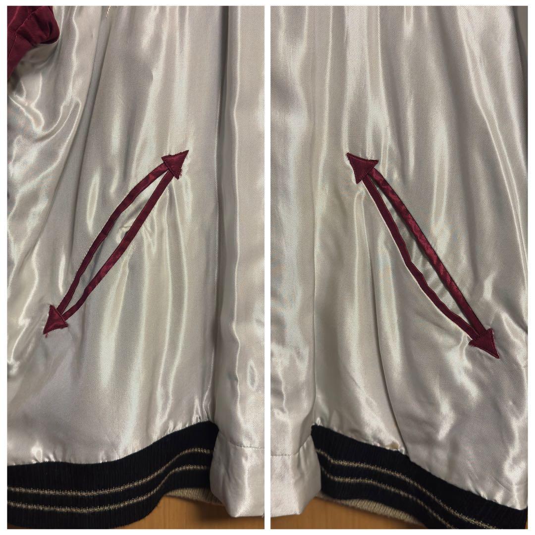 テーラー東洋 リバーシブル スカジャン 龍 鷹 虎 日本地図 TT13608