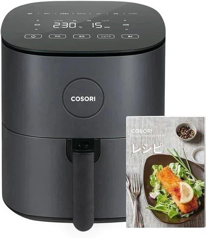 COSORI ノンフライヤー 4.7L グレー CAF-L501-KJP
