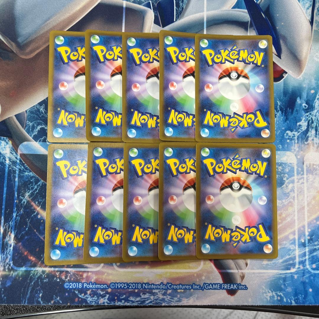 ミュウツー　AR 10枚まとめ売り ポケモンカード151