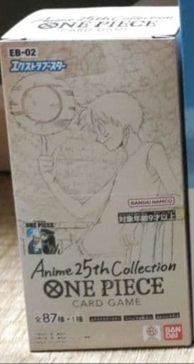 ワンピースカードゲーム Anime 25th Collection