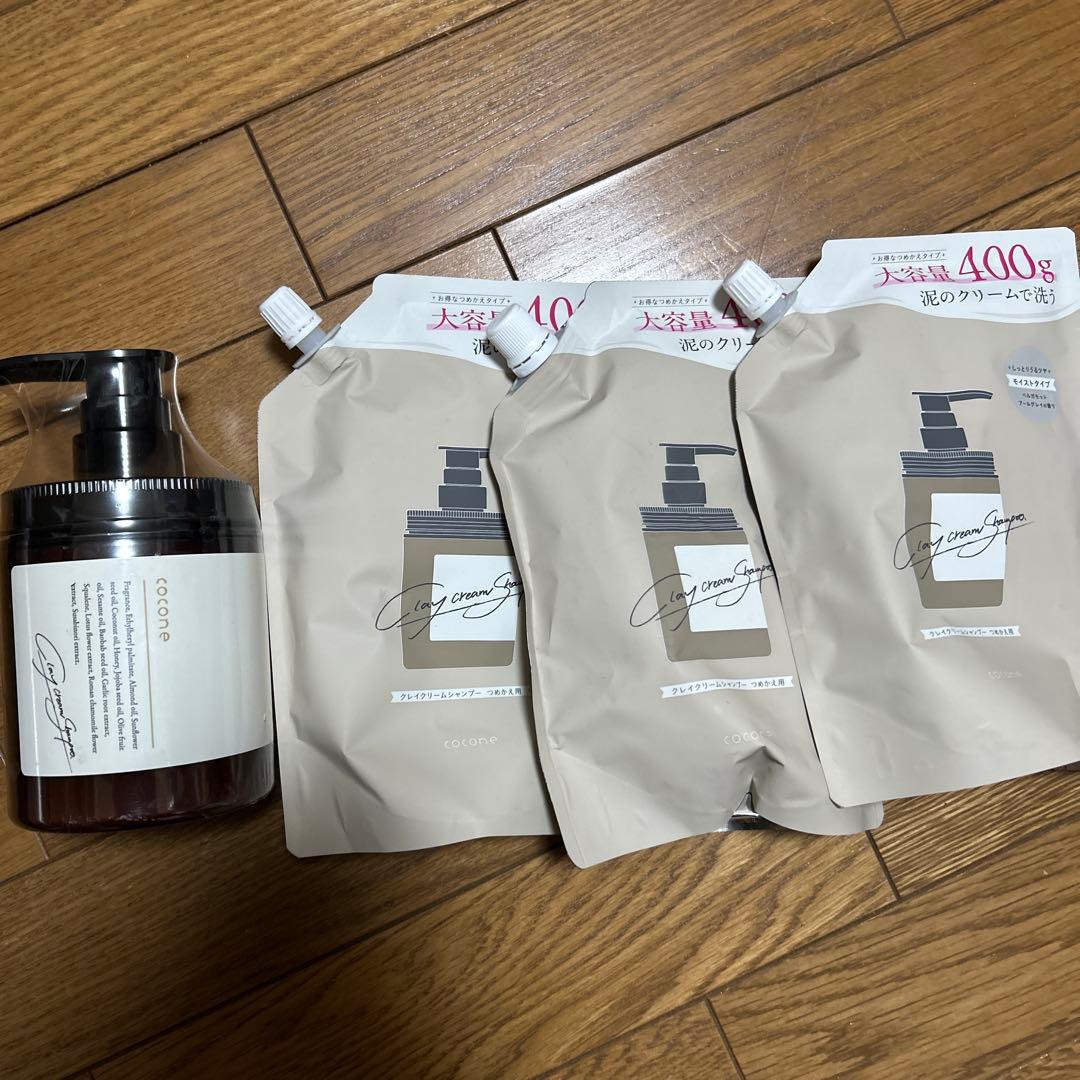 ココネ シャンプー ポンプ式 400gリフィル本体1つ＋詰め替え3つ