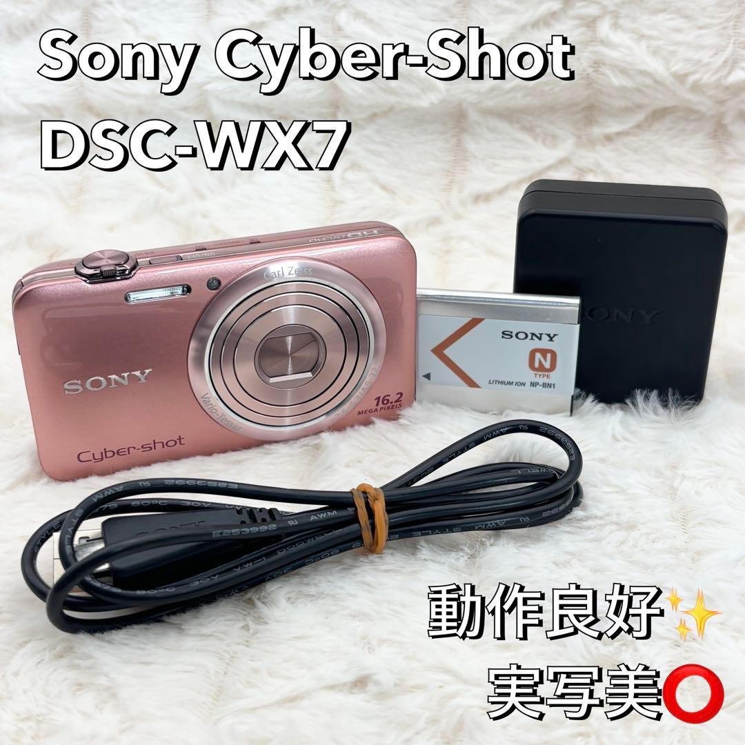 動作良好✨ Sony Cybe-Shot DSC-WX7 ピンク