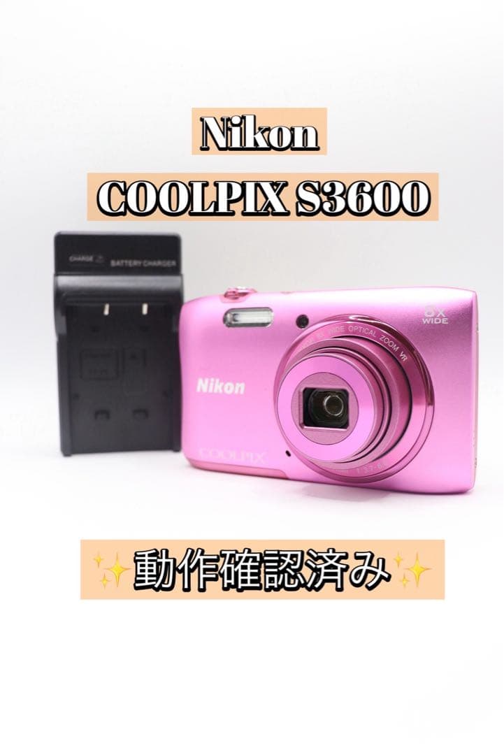 本日のみ値下げ！✨動作確認済み！✨Nikon COOLPIX S3600