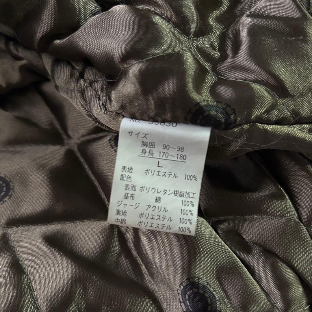 希少L★90sベトジャン【天国と地獄】スーベニアジャケット 刺繍 虎福 地図 黒