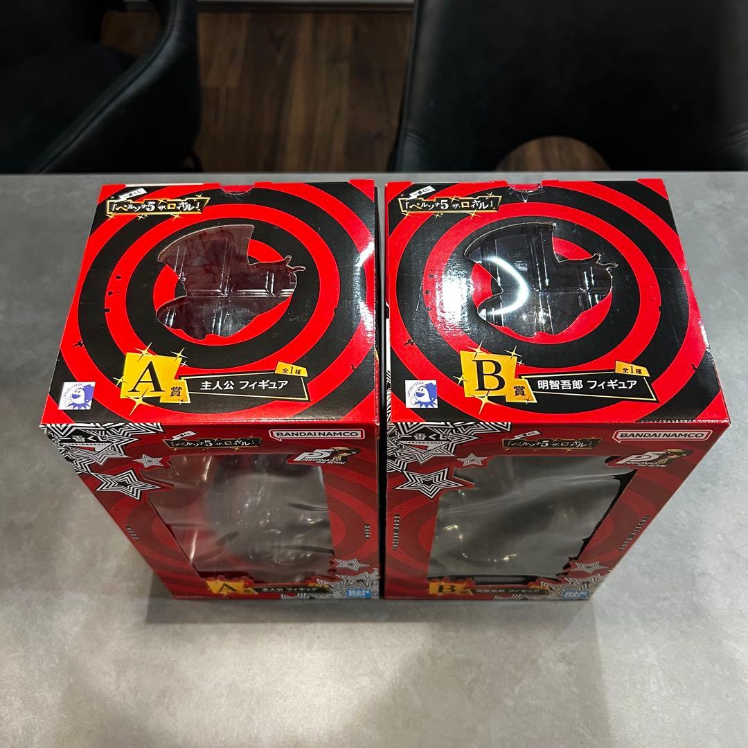 あ*こ様 【新品・未開封】 ペルソナ5 ザ ロイヤル A賞＆B賞セット