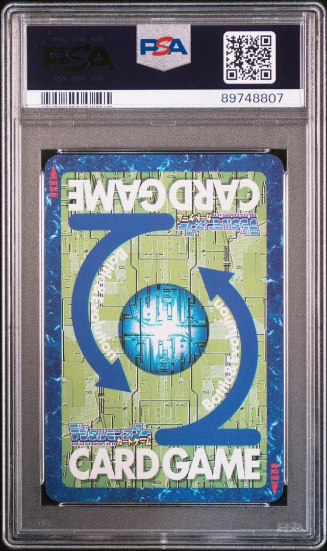 【PSA8】リヴァイアモン Bo-1088 旧デジモンカード 当時品