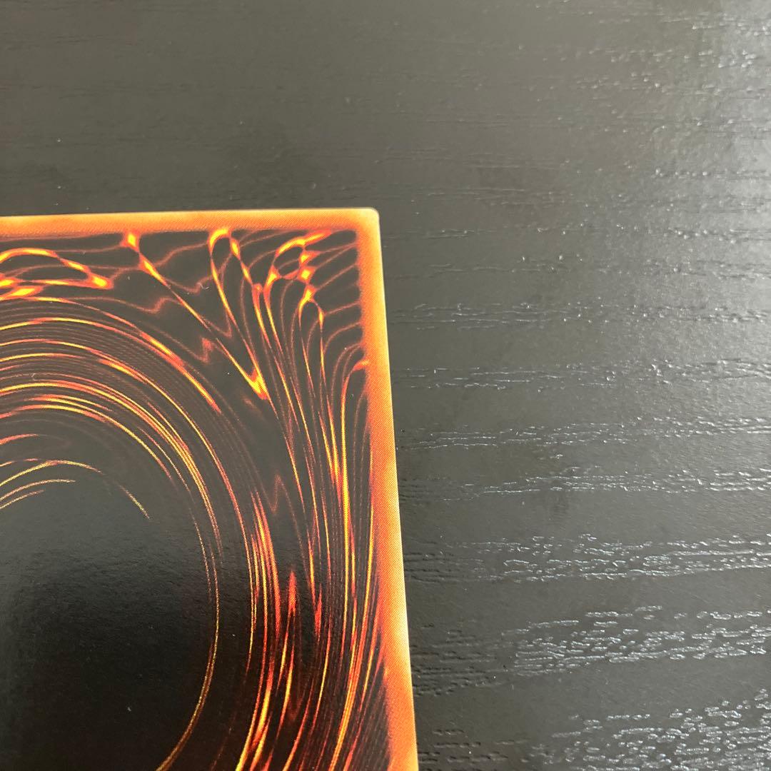 遊戯王　光の追放者　ノーマルパラレル2枚セット