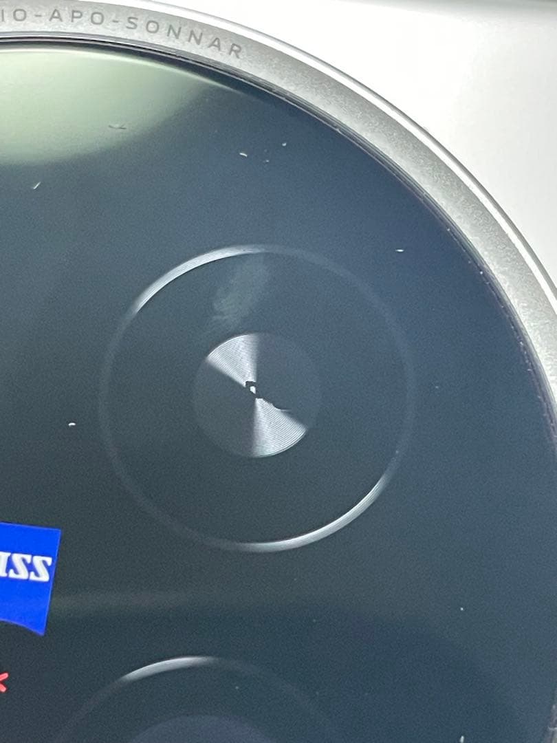 vivo X200 Ultra 12GB/256GB 中国版