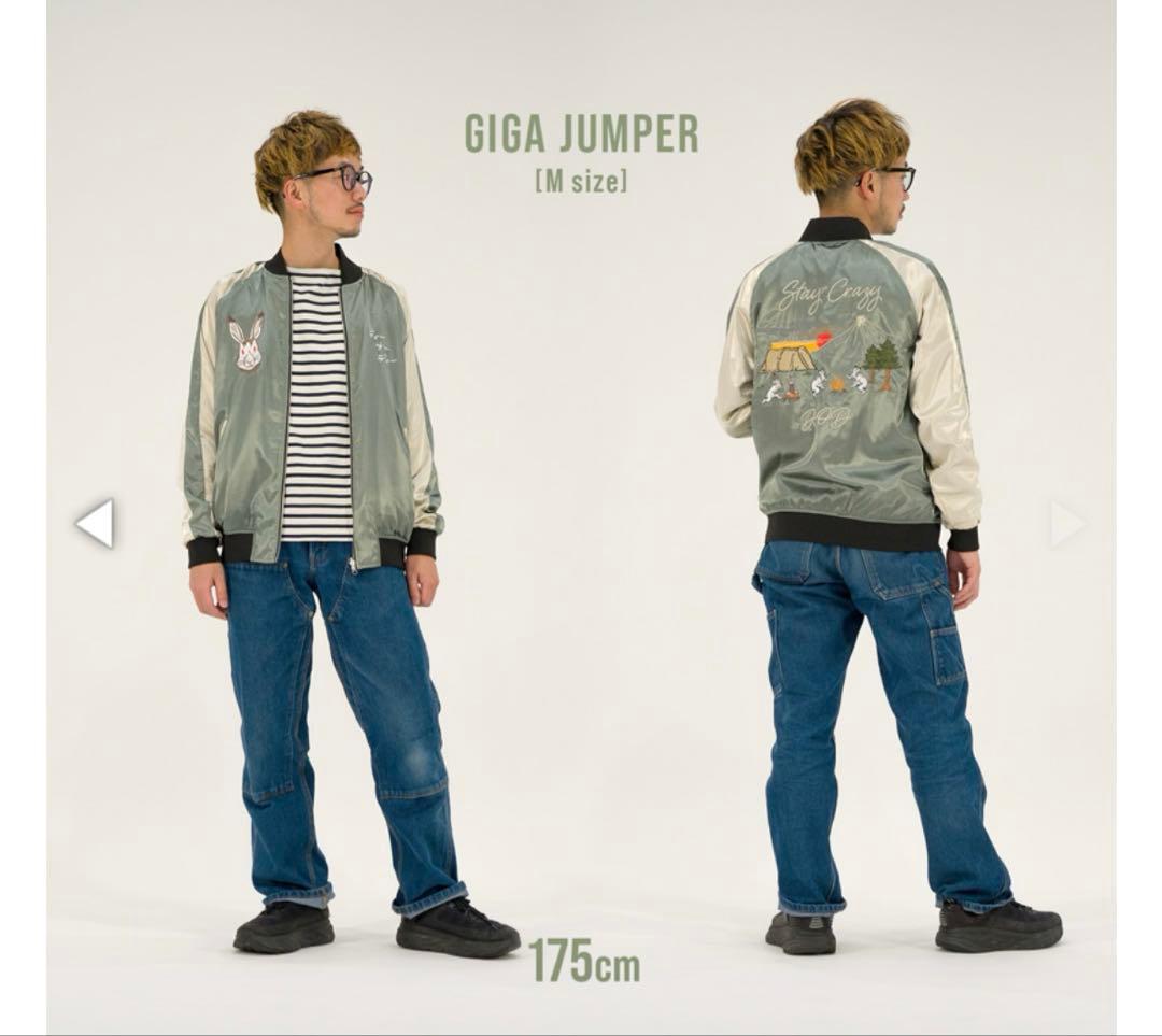 だい【新品未使用品・即発送】DOD ギガジャン レッド Mサイズ