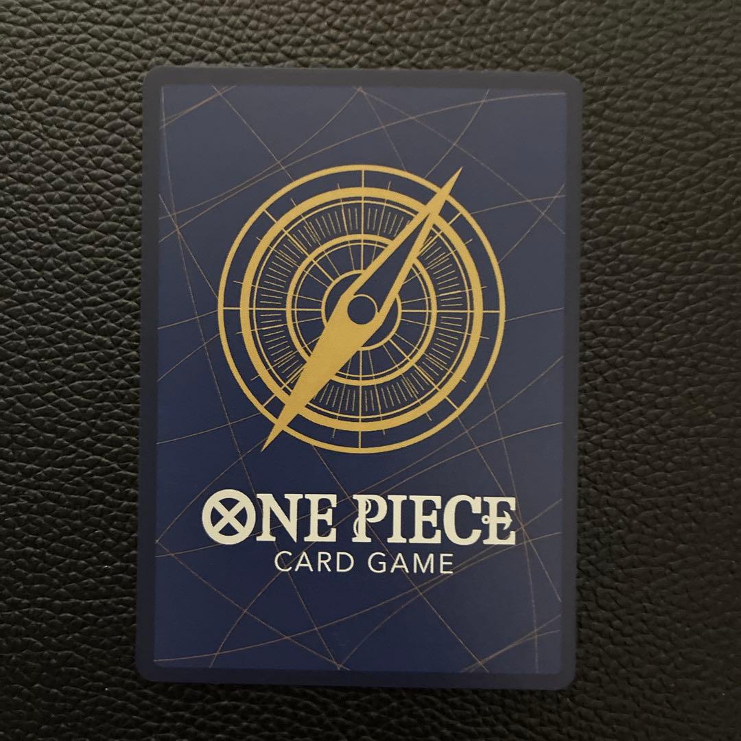 ルフィ プロモ ST21-014 モンキー D カードワンピースマガジン20