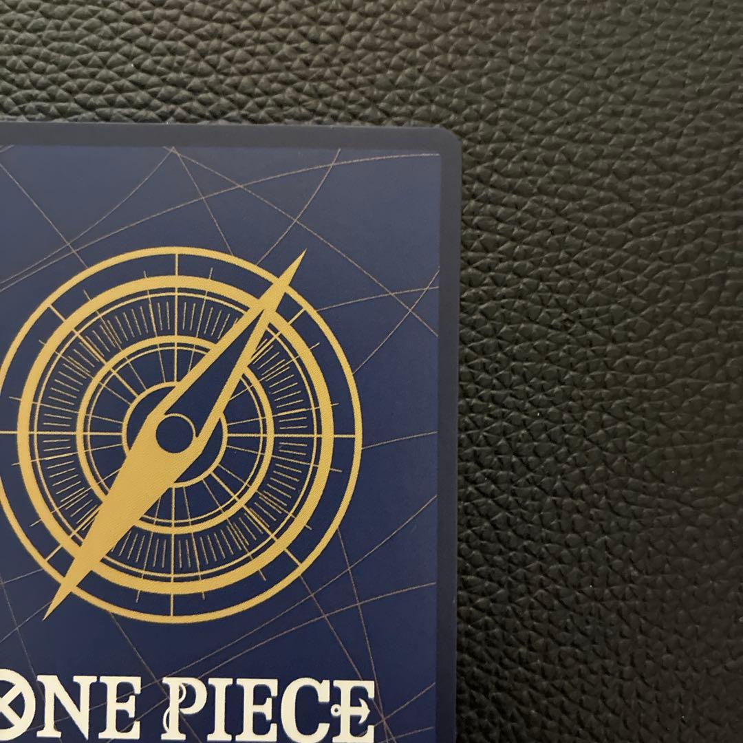 ルフィ プロモ ST21-014 モンキー D カードワンピースマガジン20