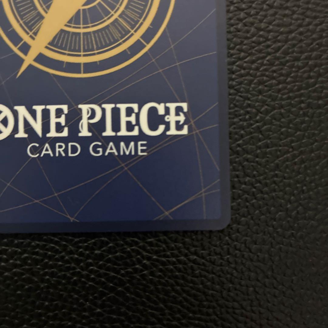 ルフィ プロモ ST21-014 モンキー D カードワンピースマガジン20