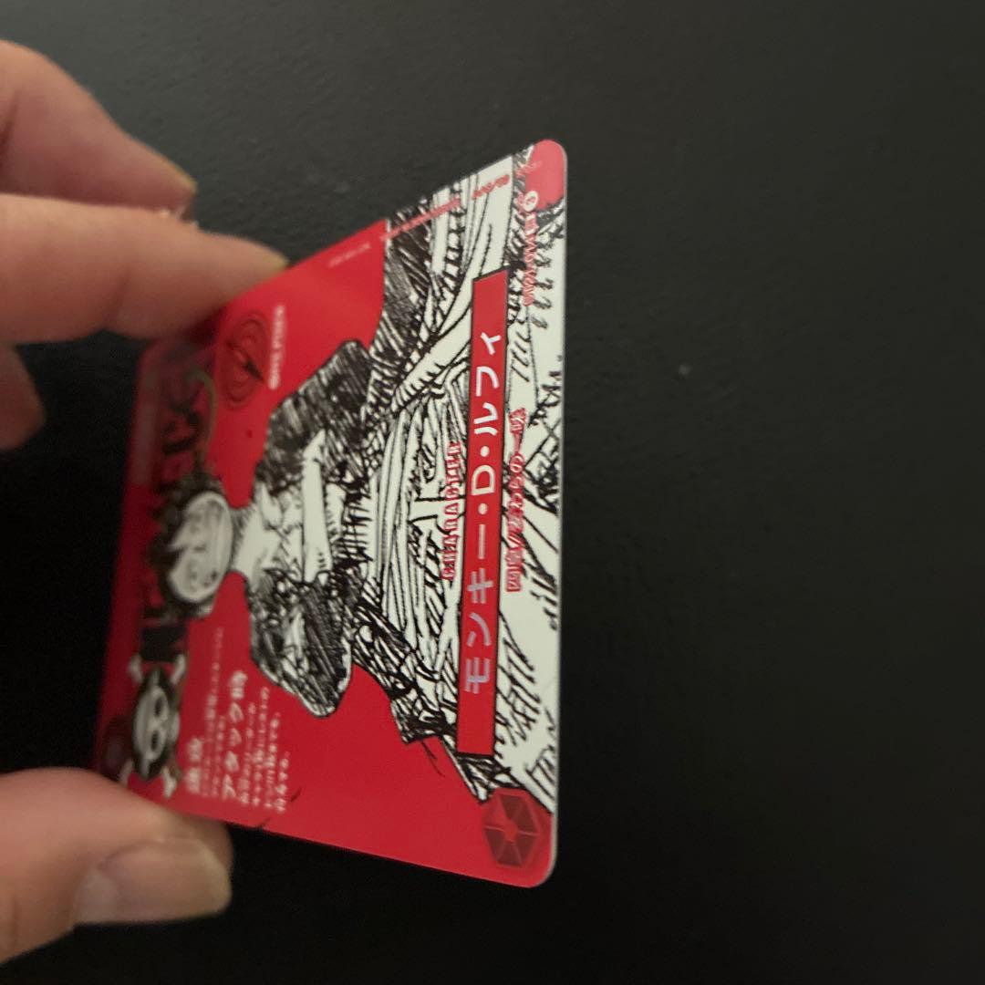 ルフィ プロモ ST21-014 モンキー D カードワンピースマガジン20