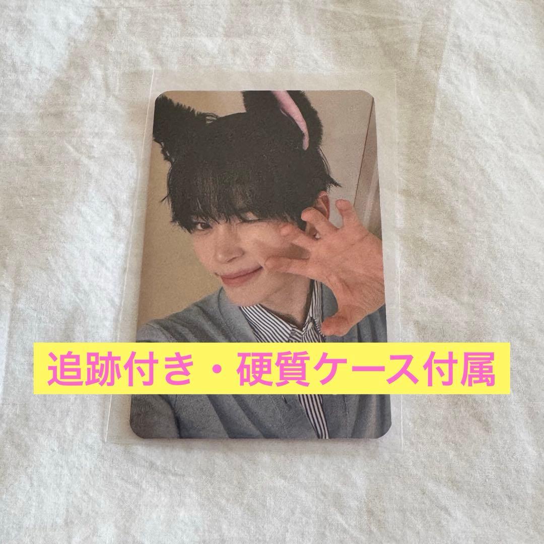 ZB1 ハンビン REFLOW MAKESTARトレカ