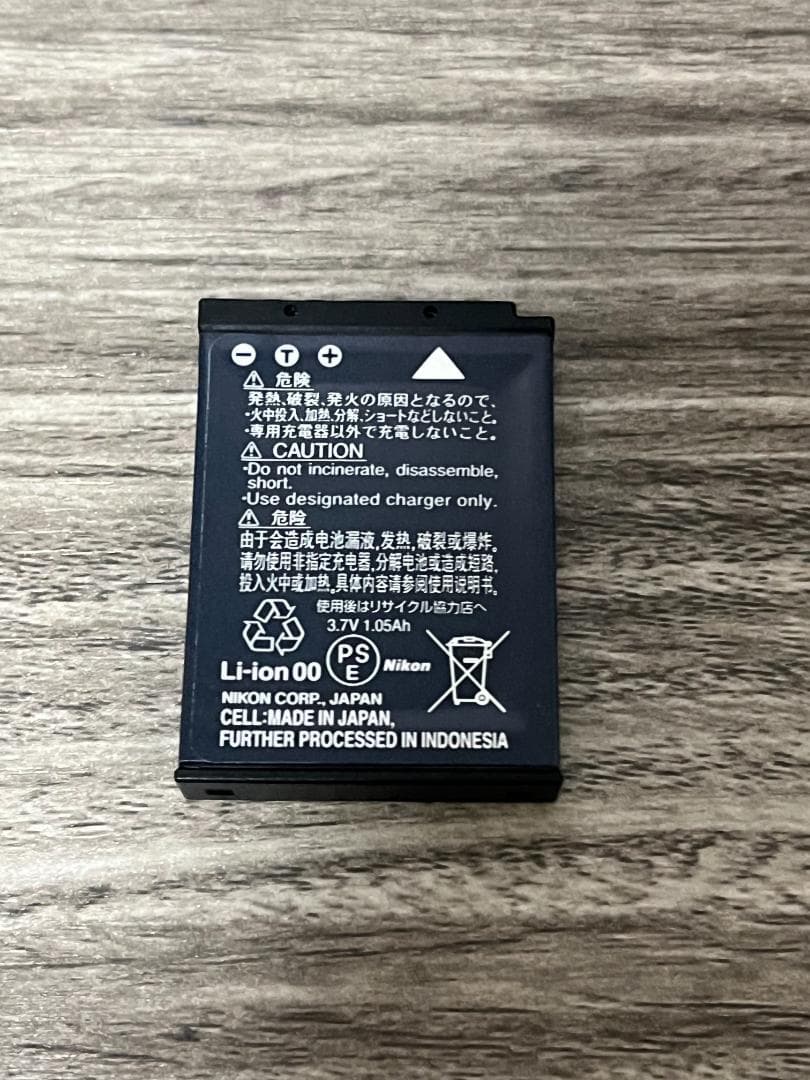 Nikon COOLPIX S9900 動作確認済み ニコン 30倍ズーム