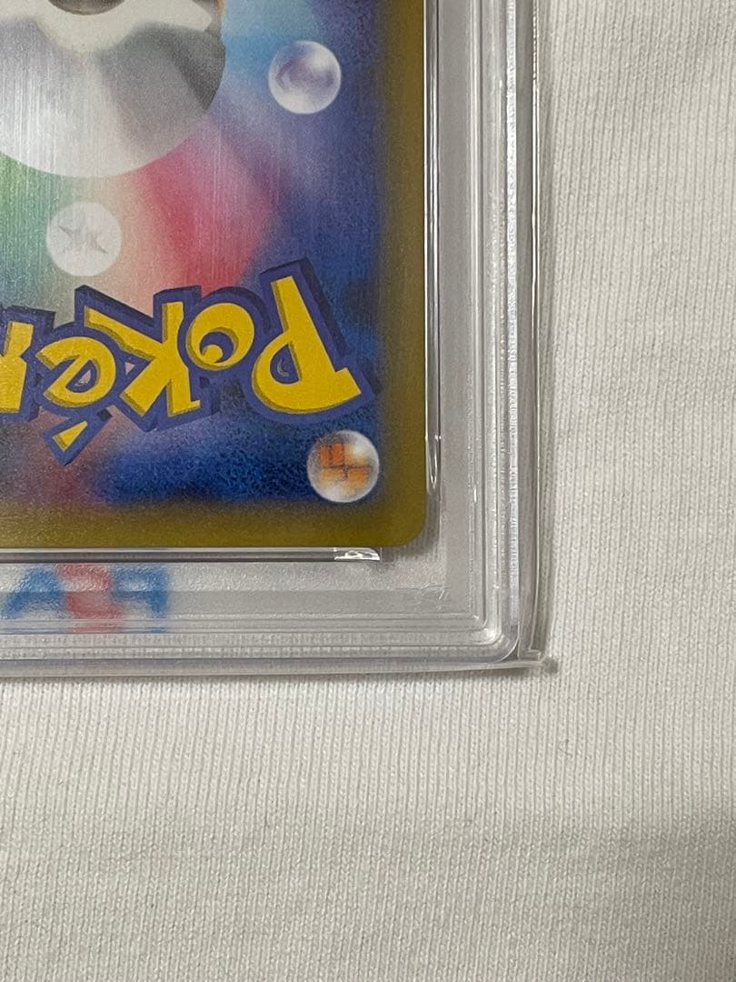 ま*✨様 カメックス プロモカードパック 25th PSA10