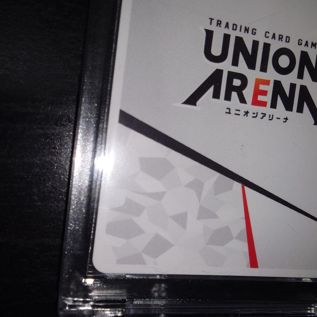 ユニオンアリーナ　ToLOVEる　アクションポイント　AP02　モモ