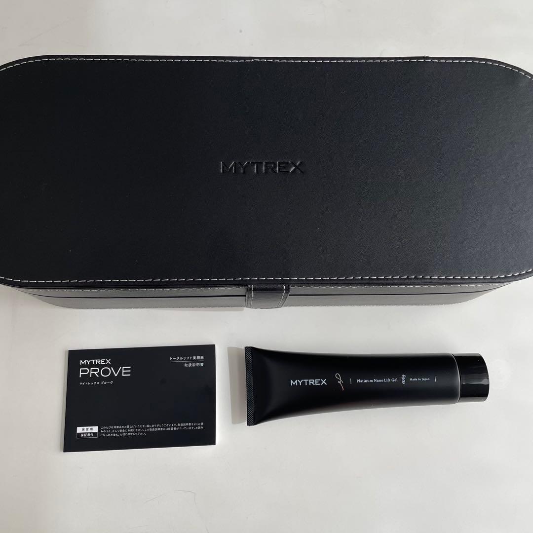 ジェル付き⭐︎ MYTREX PROVE マイトレックス プルーヴ　美品