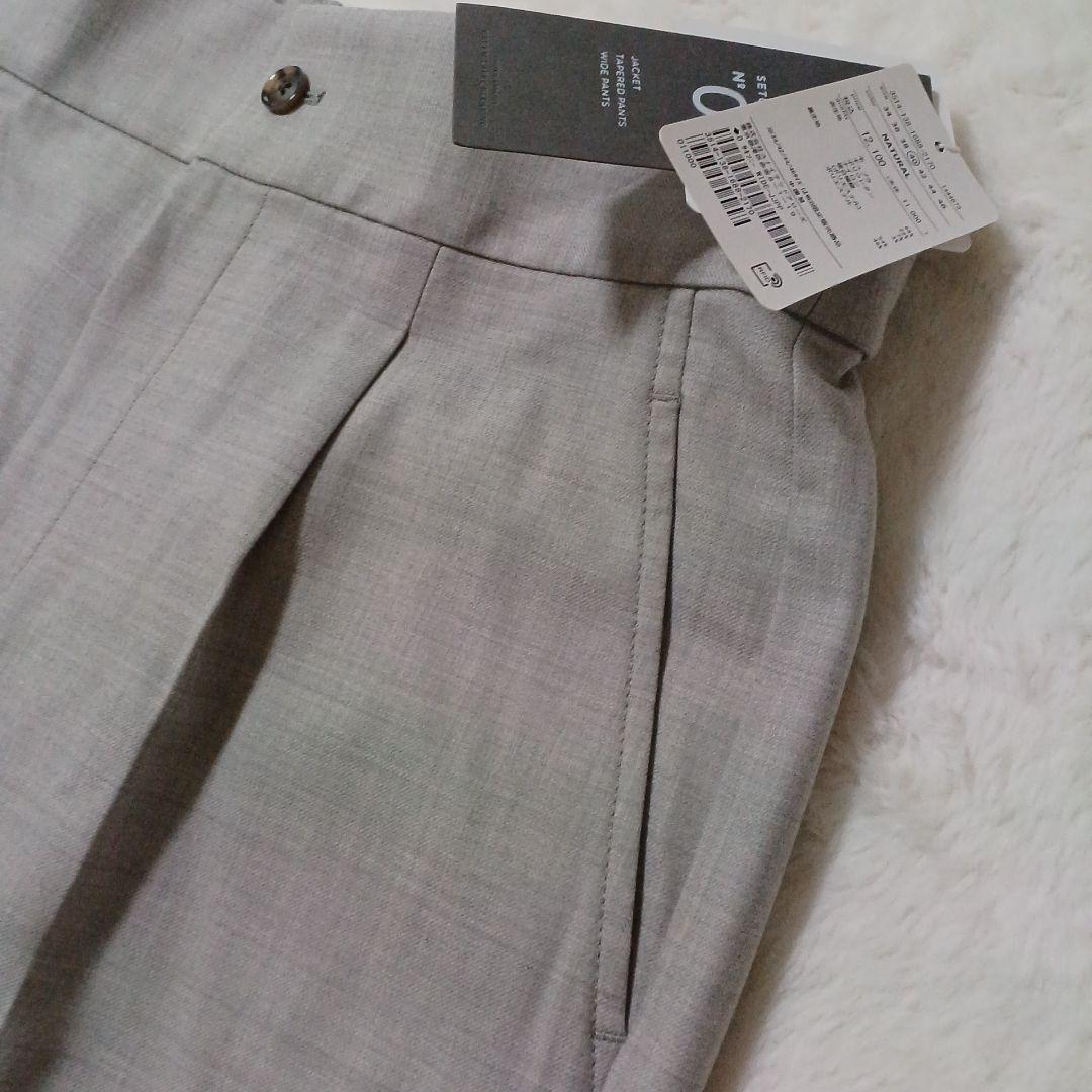 新品　グリーンレーベルリラクシング　セットアップスーツ　ノーカラージャケット　L