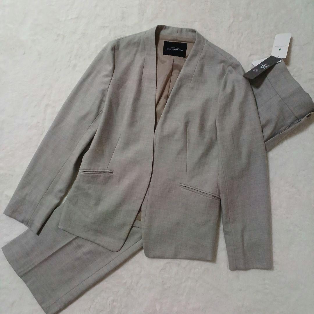 新品　グリーンレーベルリラクシング　セットアップスーツ　ノーカラージャケット　L