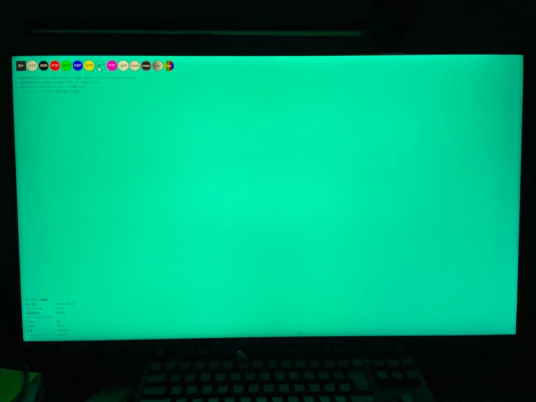 VX3276-2K-MHD-7 ViewSonic モニタ&モニターアーム