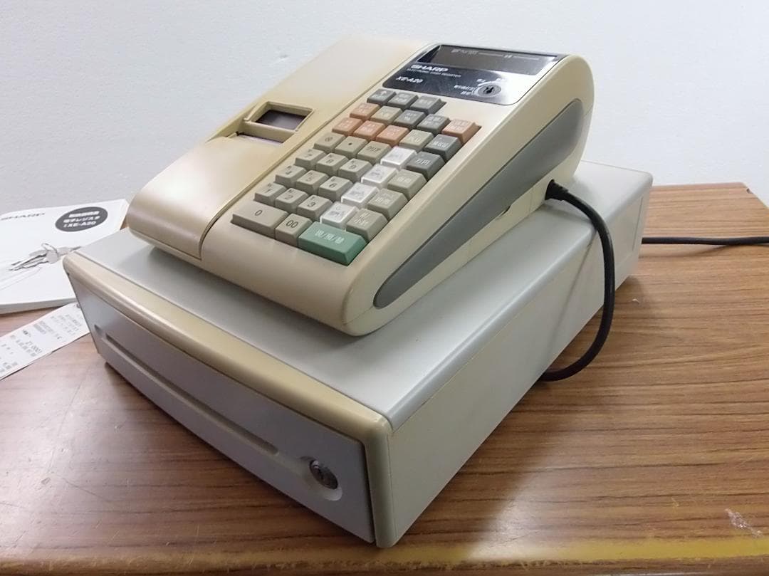 店名等設定無料 SHARP XE-A20 レジスター A4サイズ 250702