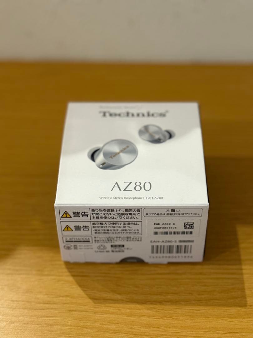 SALE⭐︎Technics AZ80 ワイヤレスイヤホン