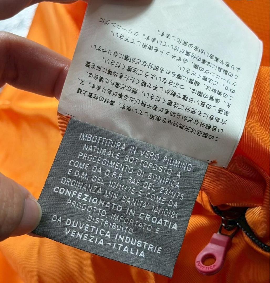 ジュンヤワタナベ コムデギャルソン デュベティカ ダウンジャケット カーキ S