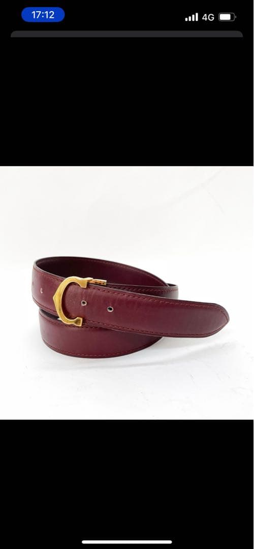 極美品 カルティエ、 マストドゥカルティエ　レザー ベルト ゴールドCバックル