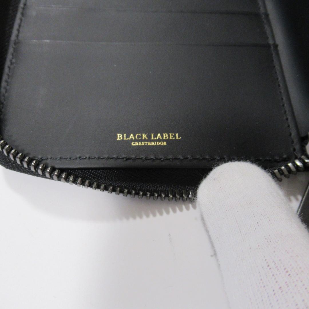 ブラックレーベルクレストブリッジブラック ラウンドジップウォレット / 長財布