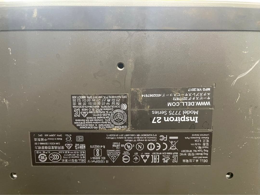 Dell デスクトップPC AMD Ryzen 5 1400 8GB RAM