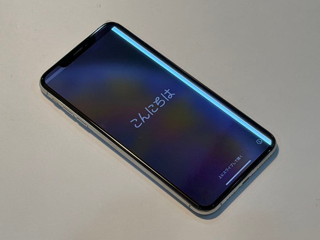 iPhone XS Max 256GB 画面線あり Face ID◯