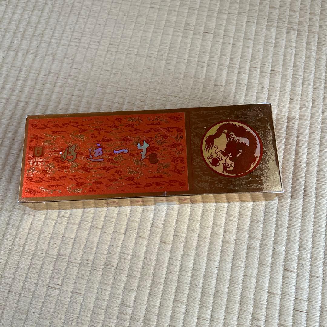 GOLD HISTORY(黄金歴史)好運一生　純銀(Ag.999)メダル10点