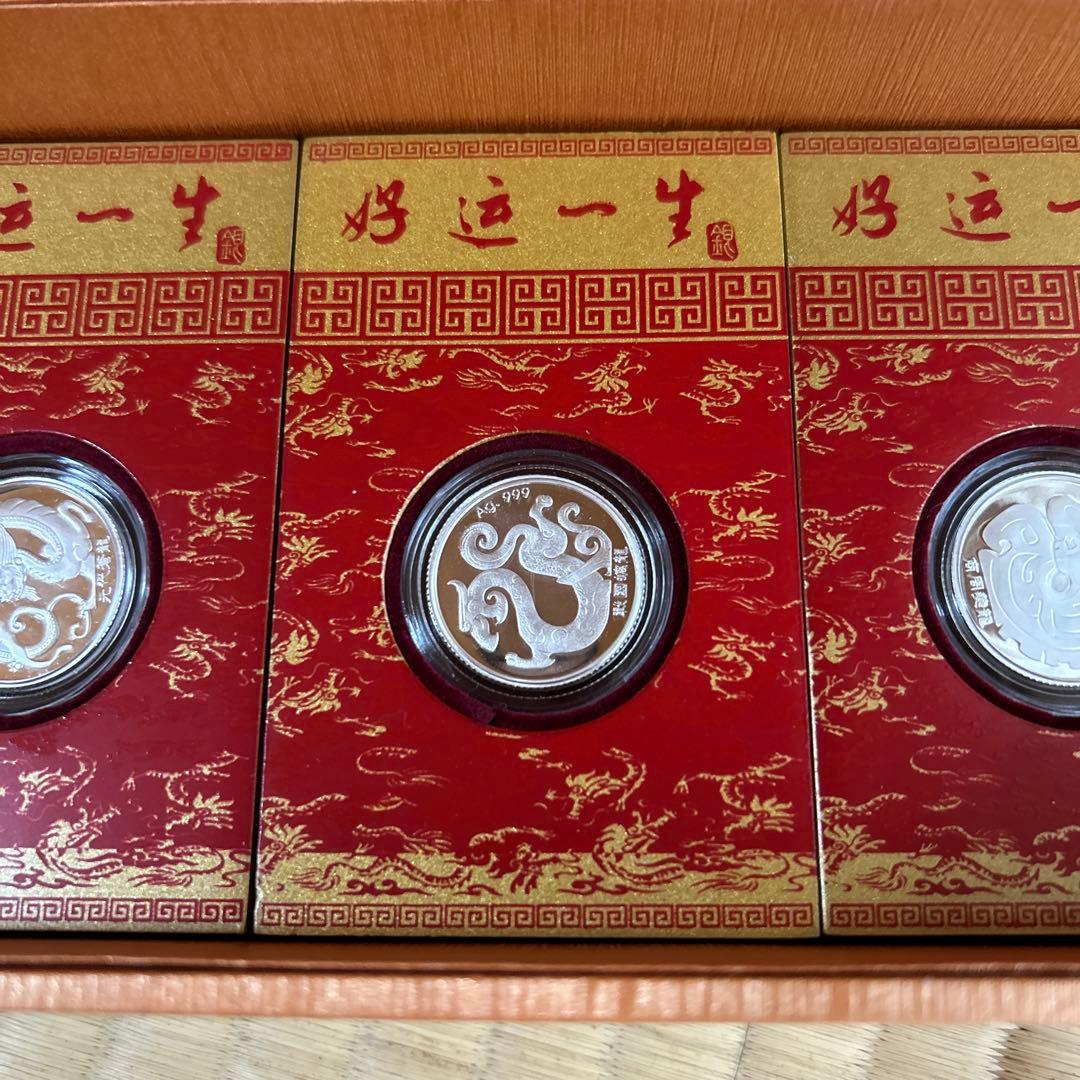 GOLD HISTORY(黄金歴史)好運一生　純銀(Ag.999)メダル10点