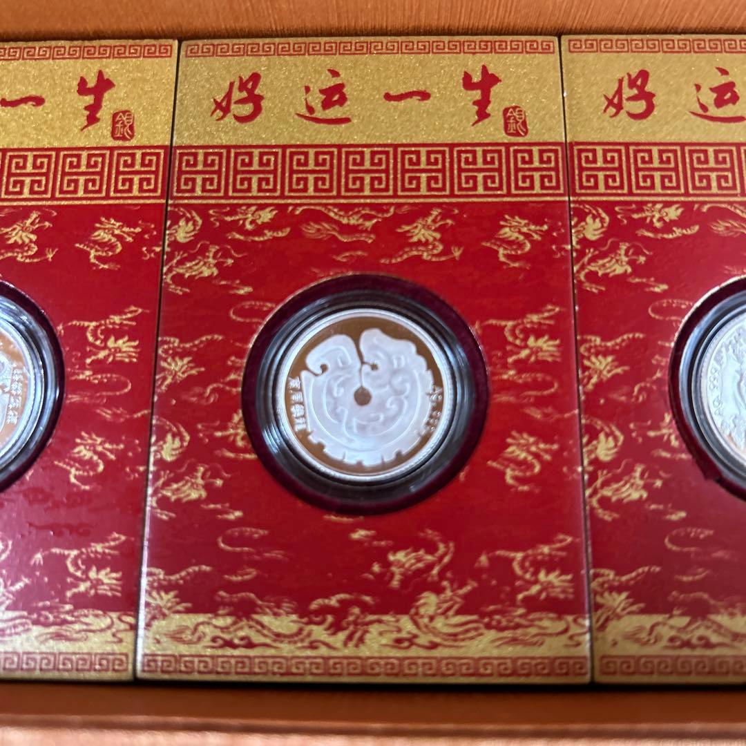 GOLD HISTORY(黄金歴史)好運一生　純銀(Ag.999)メダル10点