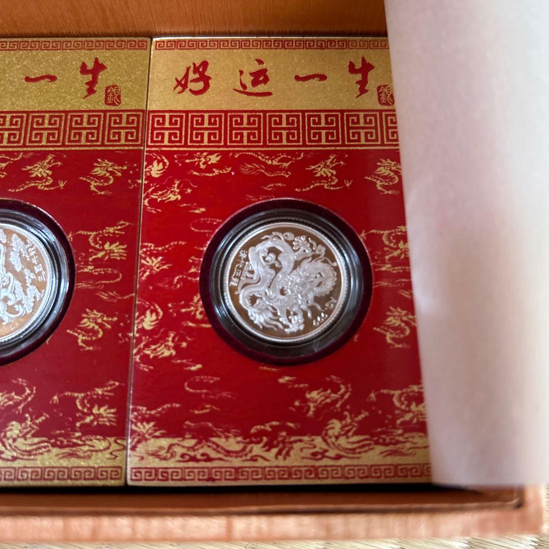 GOLD HISTORY(黄金歴史)好運一生　純銀(Ag.999)メダル10点