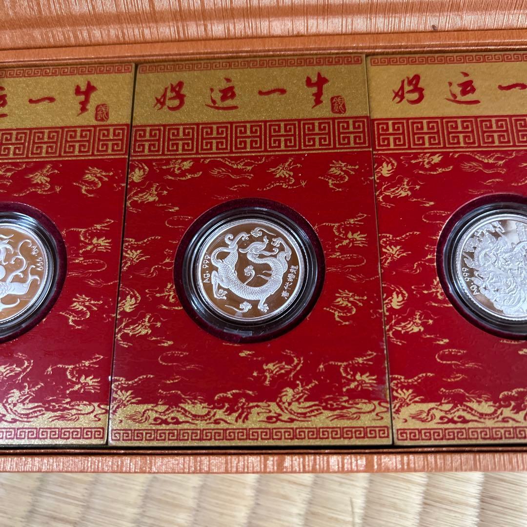 GOLD HISTORY(黄金歴史)好運一生　純銀(Ag.999)メダル10点