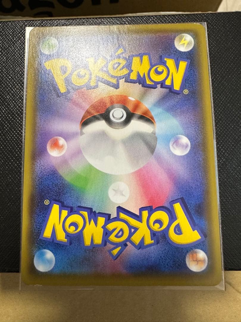 ブラッキーV SR S6a イーブイヒーローズ 085/069