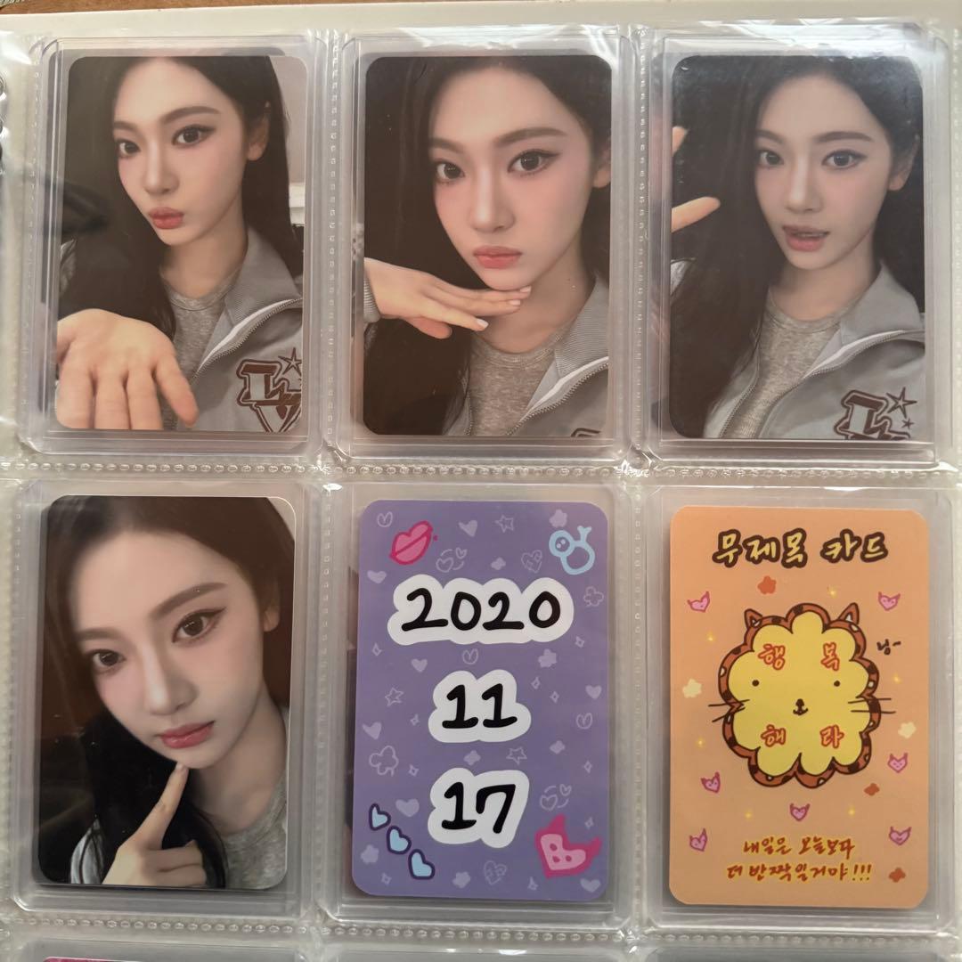 aespa ニンニン 4th Anniversary トレカセット