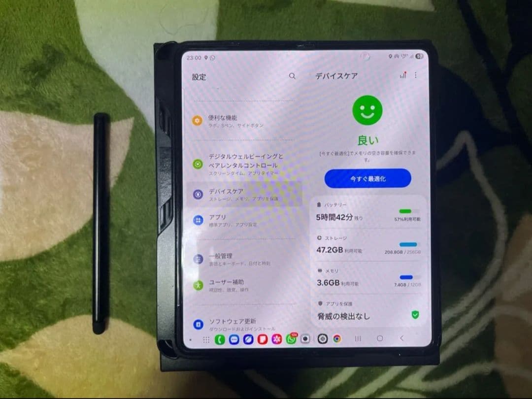 Samsung Galaxy Z Fold4 本体