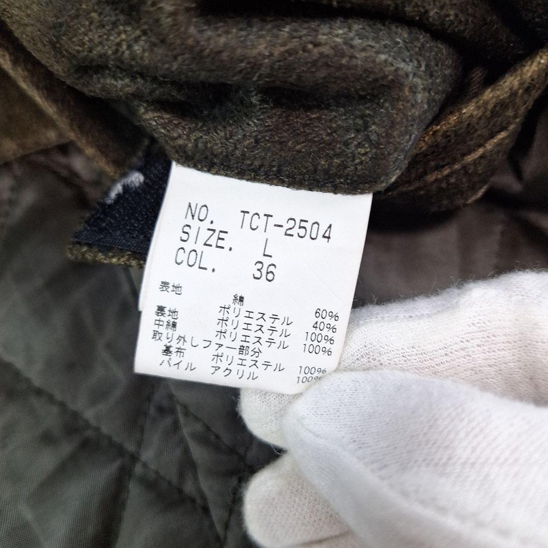 美品✨トルネードマート　モッズコート　スウェード調　ディープグリーン　L