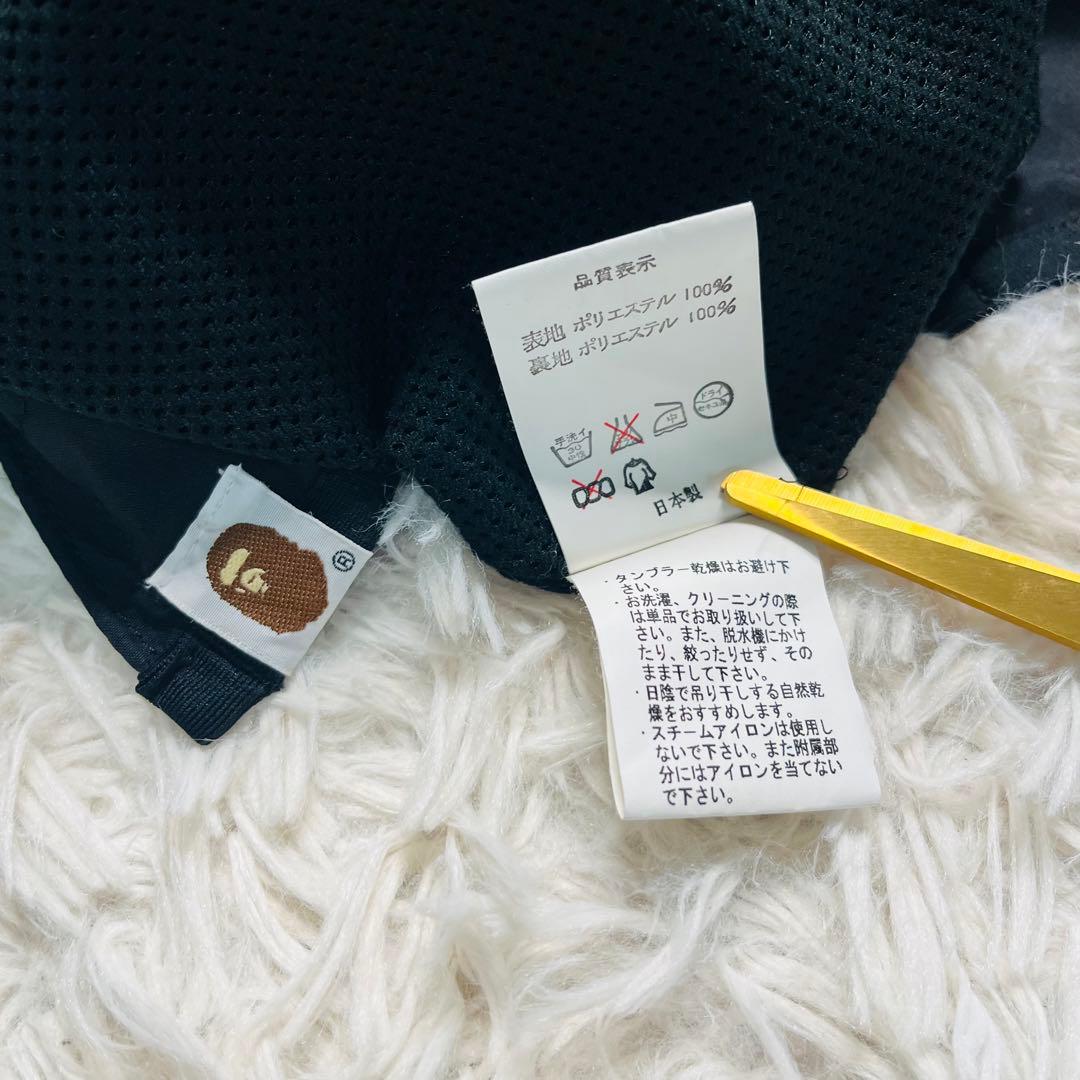 【希少】A BATHING APE double-zip Best sizeL