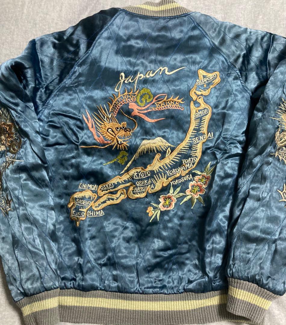 陰*K様 90sBackStreetCrawler 紺別珍スカジャン ミツワ 希