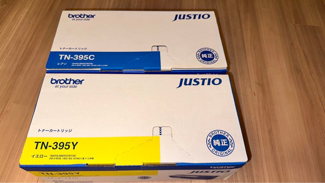 ブラザートナー TN-395Y/C 2色セット