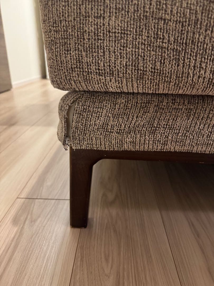 JOURNAL STANDARD FURNITURE【JFK SOFA】