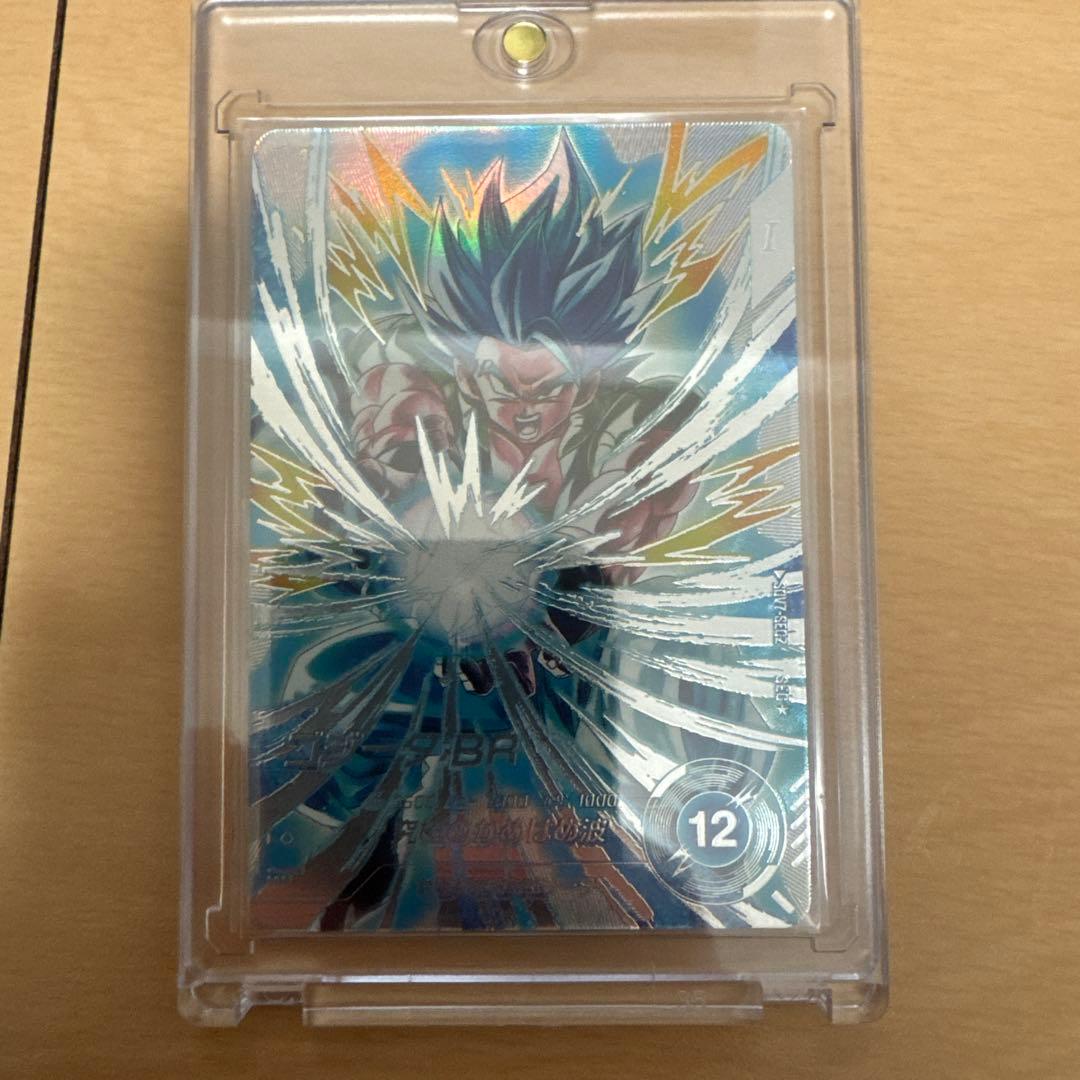 ドラゴンボールスーパーダイバーズ パラレルセット ベジット ゴジータ ベジータ