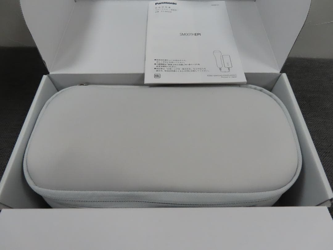 ほぼ新品　パナソニック 光美容器 光エステ スムースエピ ES-WG0A-H