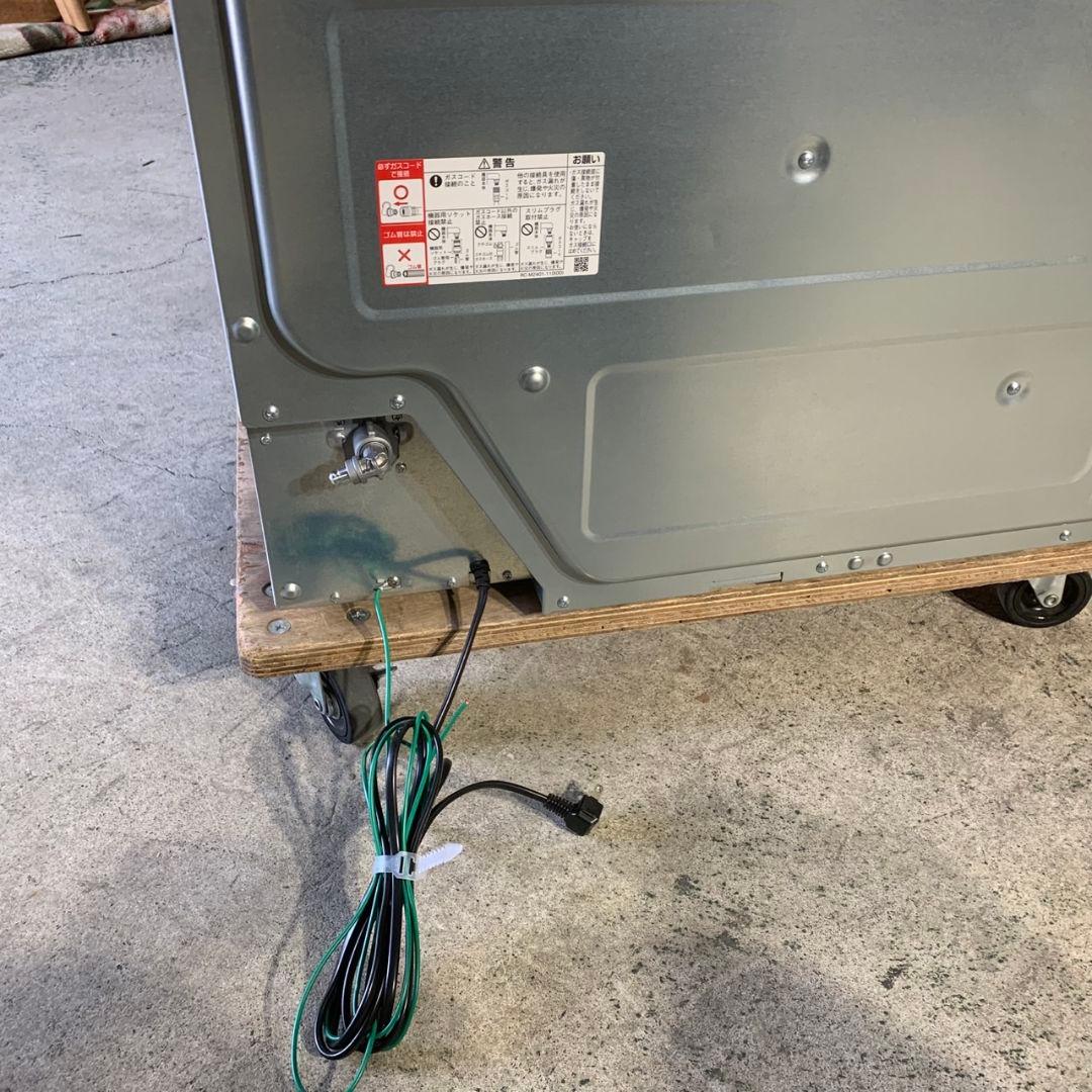 I811\" 通電確認のみ Rinnai RDT-52SA ガス衣類乾燥機