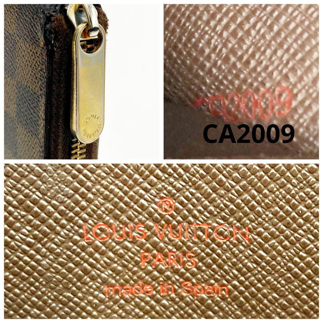 正規品 ルイヴィトン ジッピーウォレット ダミエ ラウンドファスナー長財布